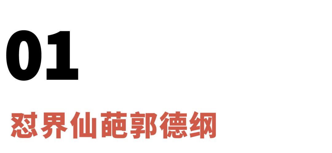 砸锅卖铁也要干到底语录,砸锅卖铁也要对你好