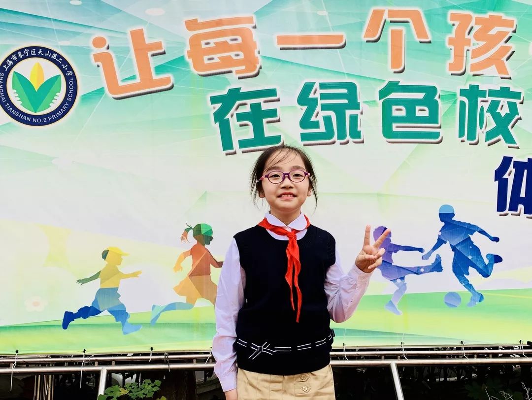 我骄傲我是红领巾诗朗诵,我骄傲我是新时代的少先队员