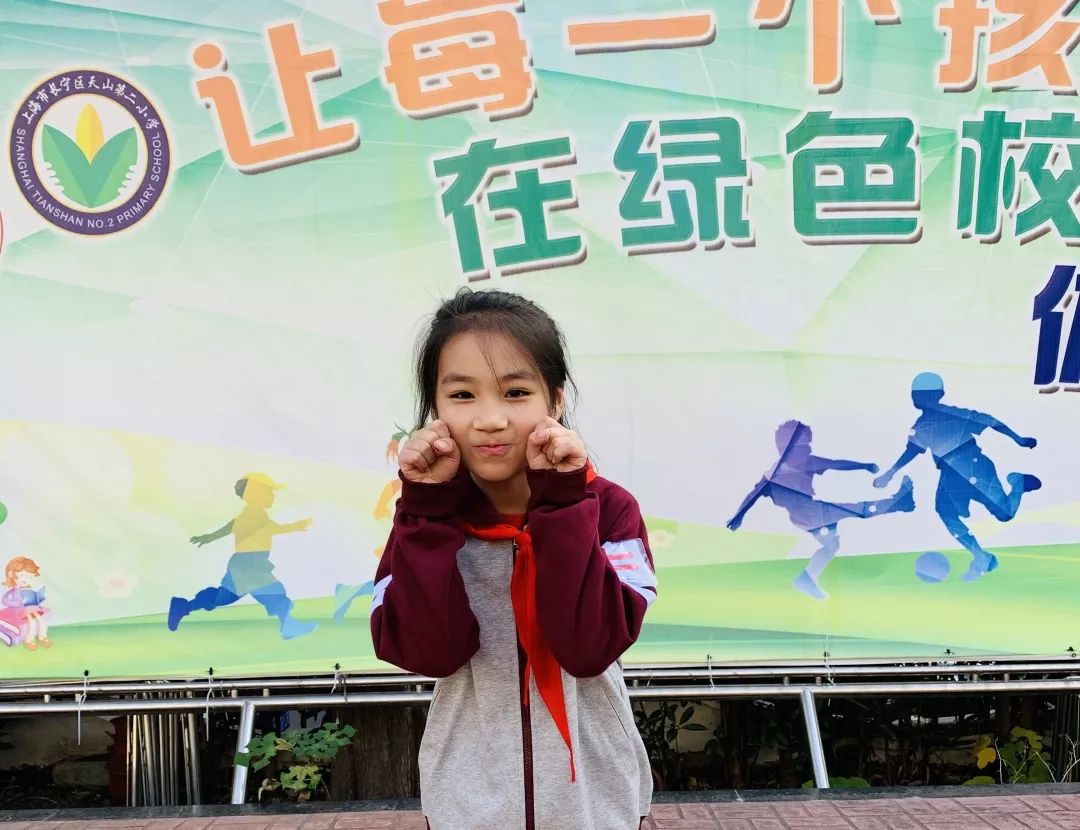 我骄傲我是红领巾诗朗诵,我骄傲我是新时代的少先队员