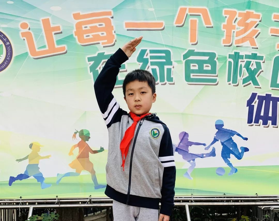 我骄傲我是红领巾诗朗诵,我骄傲我是新时代的少先队员