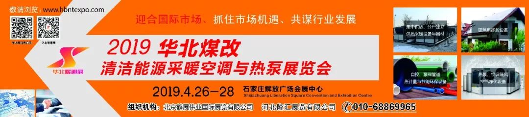 暖通系统专业知识,暖通空调全系统知识