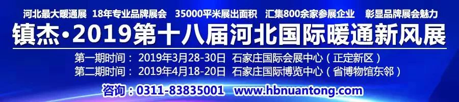 地暖房间有的热有的不热怎么回事,家里地暖不热找物业还是供热公司