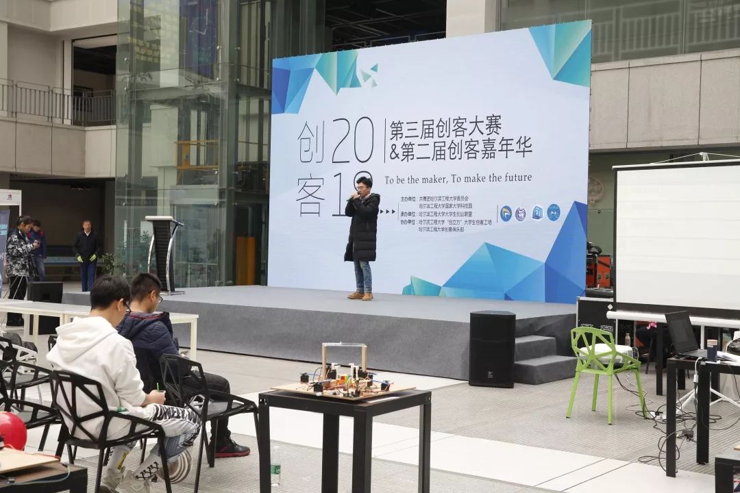 酷，哈工程创客“小鲜肉们”惊艳了时光的发明来了