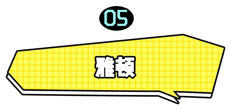 为啥天猫旗舰店也卖假货,天猫旗舰店假货大揭秘买过的别看