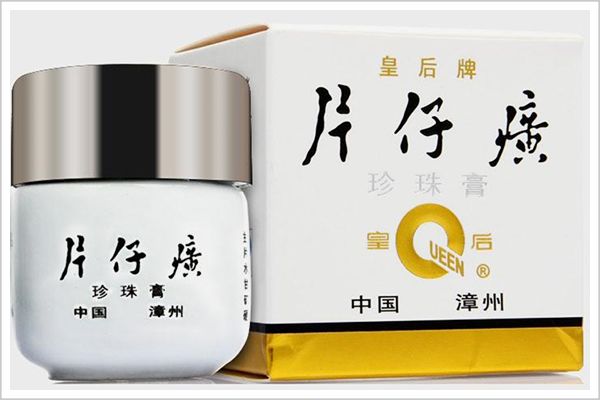 中国老品牌神药,同仁堂780元药丸