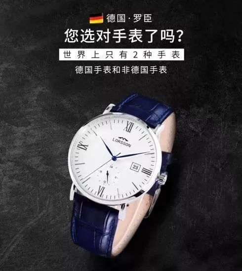 营销技巧五步推销法,让客户再购买的营销话术技巧