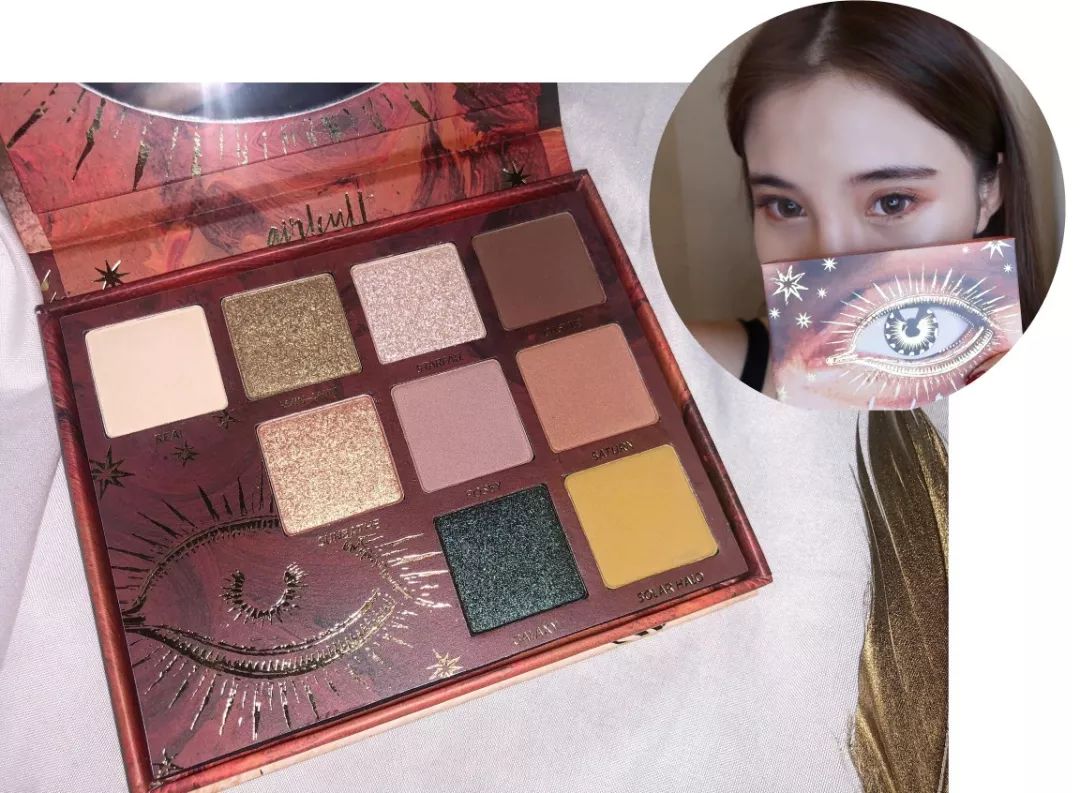 野生美妆博主肥崽刘最近爱眼影（请温柔对我）