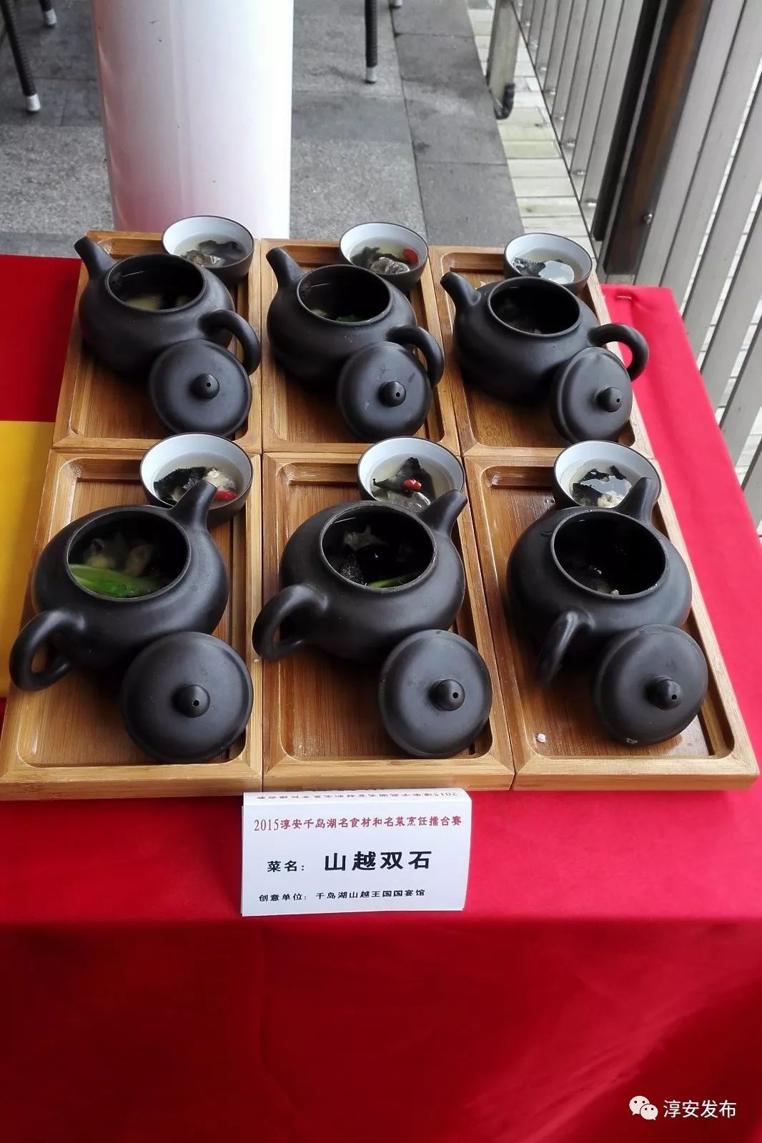 各地非物质文化遗产美食,本地特色美食非物质文化遗产