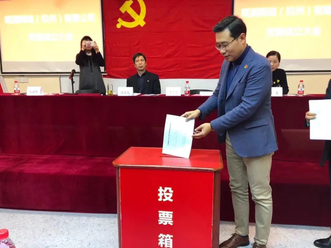 观澜网络杭州有限公司,观澜网络杭州有限公司怎么样