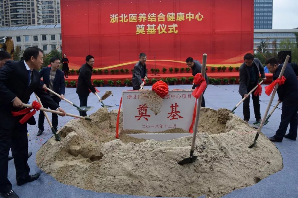 湖州42个大项目开工,湖州十大民生实事项目正式出炉