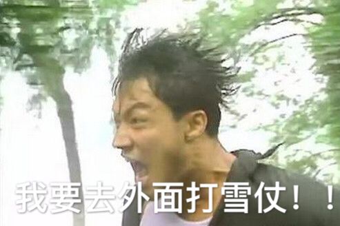 降雪降温降临多地大暴雪强势出击,降雪降雨降温来袭多地受影响