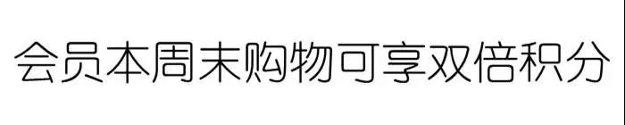 星沙下雪今天天气预报,星沙这几天天气情况