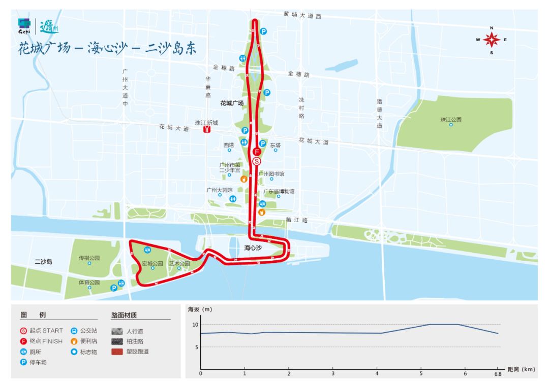 广州十大跑步圣地,告别肥宅展示你的锻炼成果
