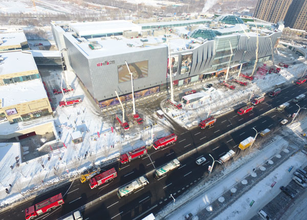 消防大型城市综合体实战演练,新疆消防救火演练