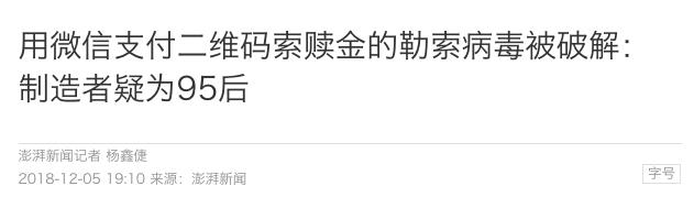 提醒正在修改支付宝密码,怎么修改支付宝淘宝支付密码