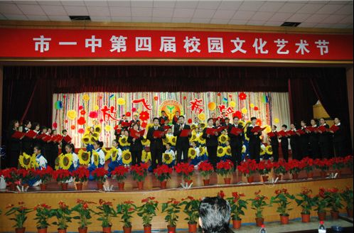 辽宁省排名前10高校有你的母校吗,盘点辽宁的十大高校