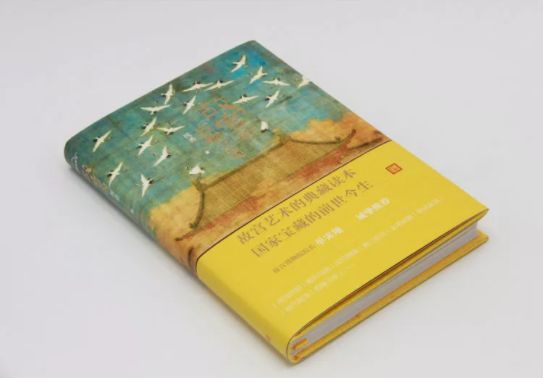 毕飞宇签名书怎么样,毕飞宇新书发布会