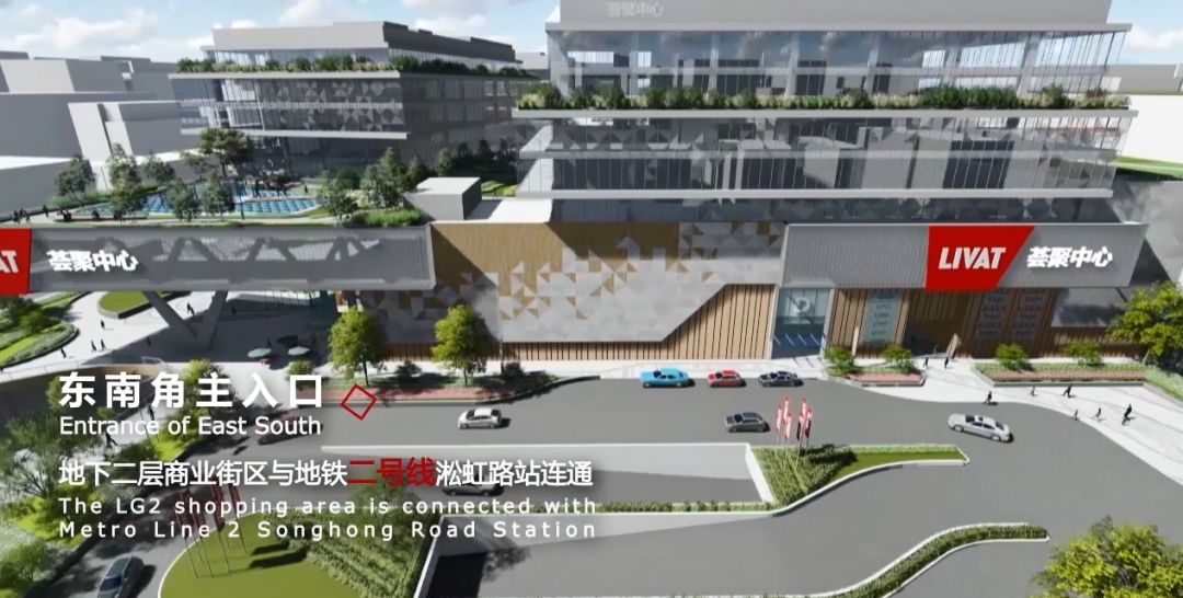 长宁宜家荟聚购物中心,长宁宜家购物中心在哪里