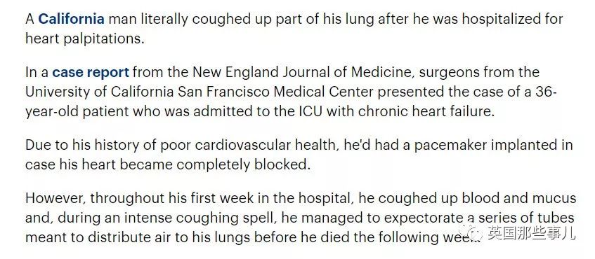 咳血咳出肺部组织,咳血然后咳几下就舒服了怎么回事