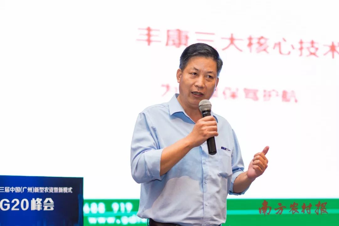 亮出你的杀手锏！2019年新型农资产品、服务、模式有哪些？