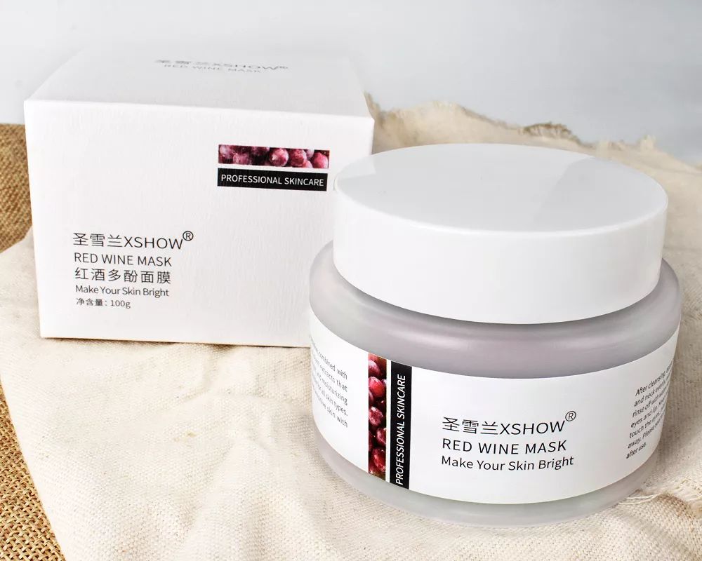 适合黑皮和黄皮的面膜,适合黄皮的mm面膜