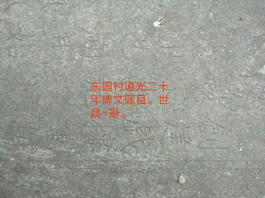 包头这个村的青史三百年！要不是这篇文章我都不知道！