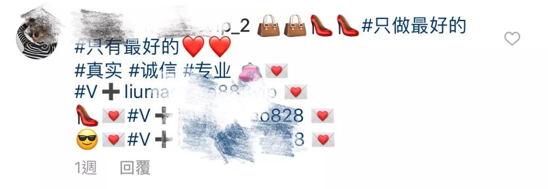 海关查获莆田鞋,莆田查扣假鞋视频