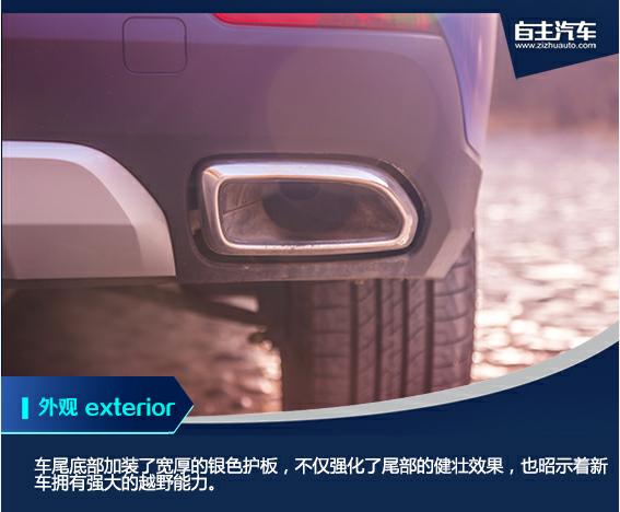 新款哈弗h2试驾视频大全,15年哈弗h2试驾