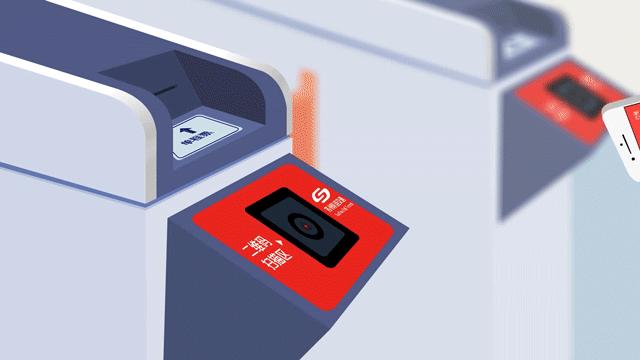 苏州轨交官网,苏州轨交tod规划