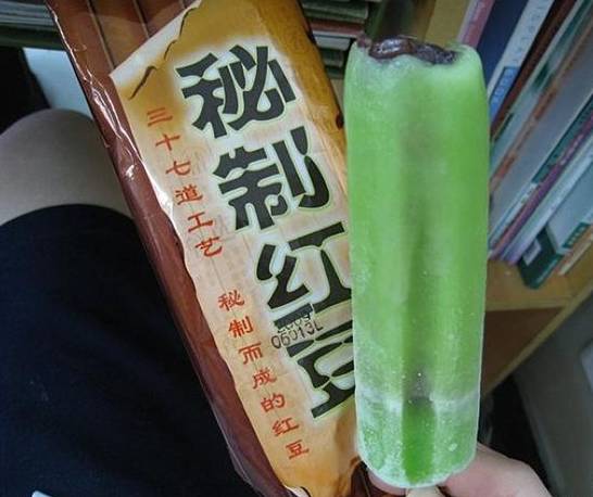 大连人小时候吃的红豆沙雪糕,没吃过那么好吃的雪糕