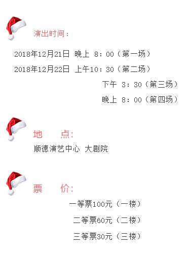 炫丽!“超燃战队”携《冰火传奇》来袭!