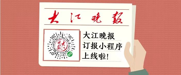 【早安·芜湖】@芜湖人，办身份证不用再带现金啦！扫码支付轻松搞定