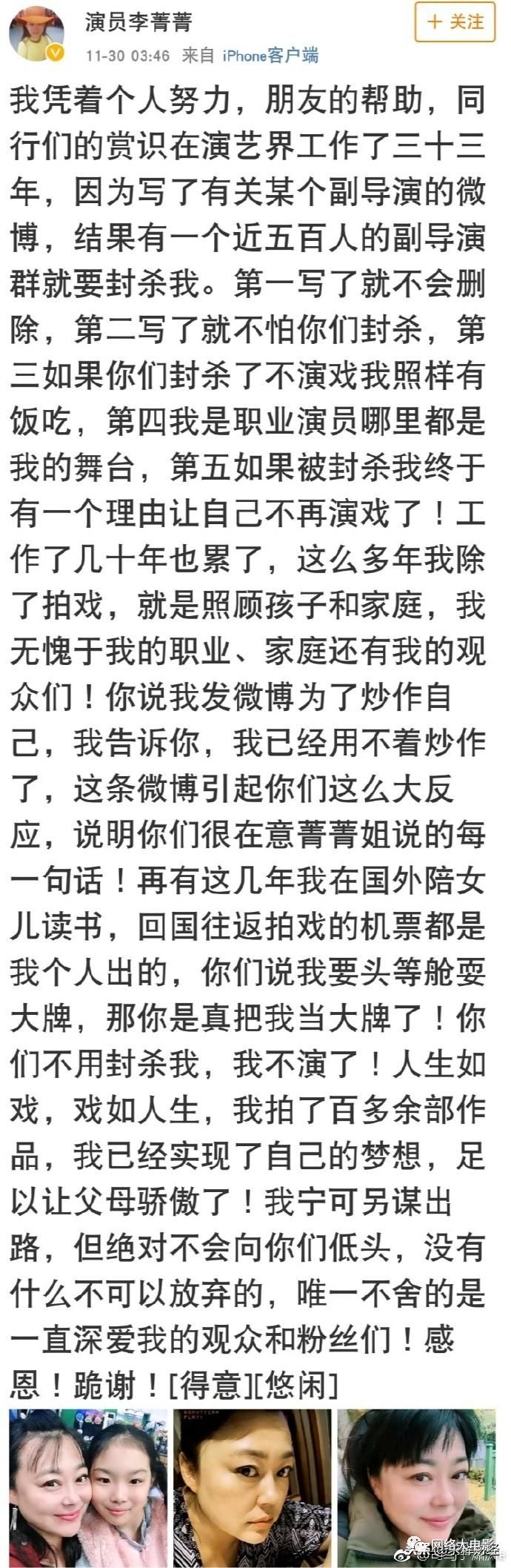 要回扣怎么不留证据,回扣要不来怎么办