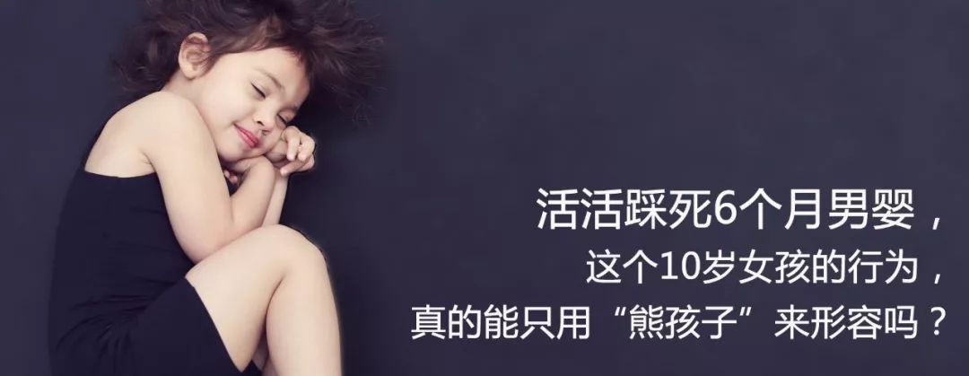 孩子的脸被老师打肿了,儿子的脸被同学打