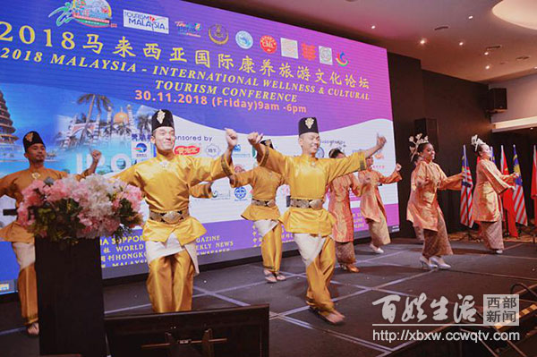 涓浗鍥介檯搴峰吇鍙戝睍楂樺嘲璁哄潧,涓浗鍥介檯搴峰吇楂樺嘲璁哄潧