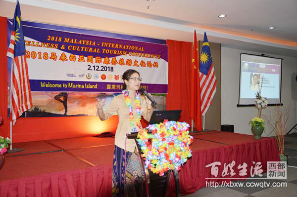 涓浗鍥介檯搴峰吇鍙戝睍楂樺嘲璁哄潧,涓浗鍥介檯搴峰吇楂樺嘲璁哄潧