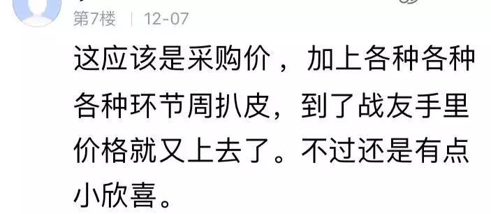 taf替诺福韦二代降价,乙肝抗病毒药taf与恩替卡韦哪个好