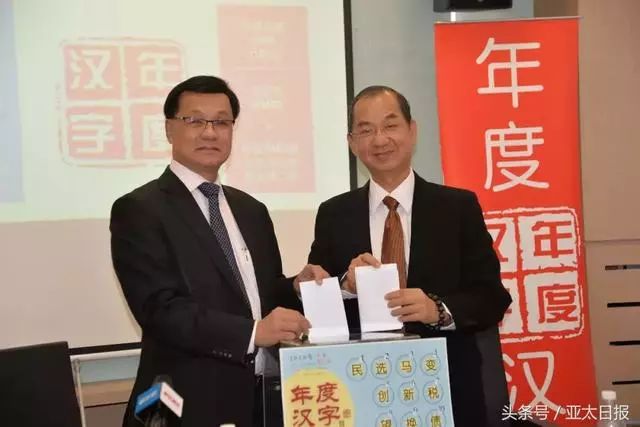 预警！明日山东有大雪局地暴雪；行驶中孩子掉落快车道，家长全然不知；外交部召见加驻华大使，就加方拘押华为公司负责人严正交涉