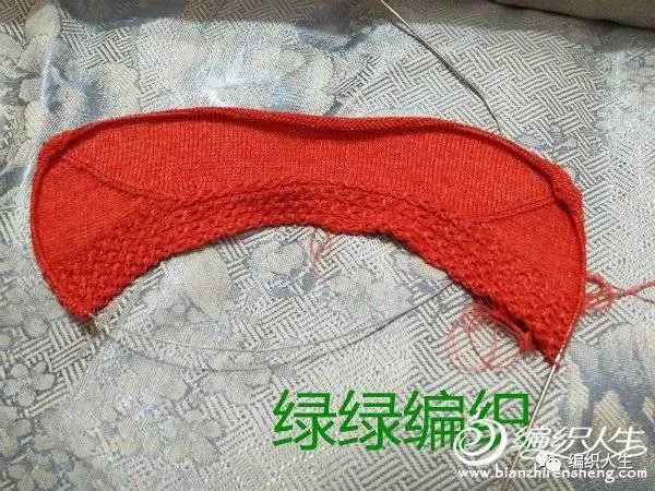 棒针开衫从上往下织视频教程,棒针开衫从上往下织教程视频