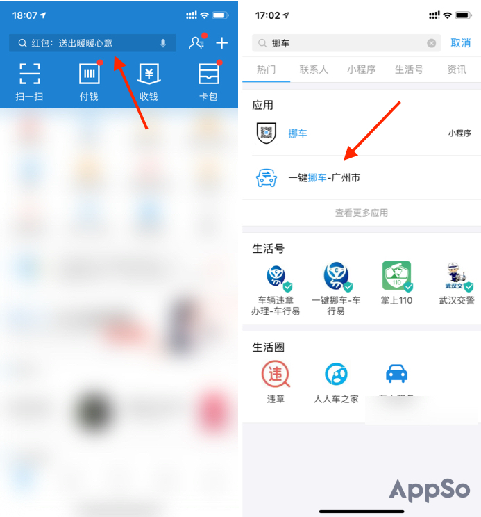 每天使用支付宝,每天使用支付宝可以涨多少分