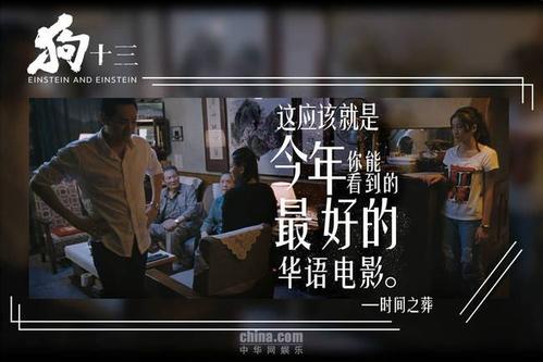 昱见视频,昱见说影视