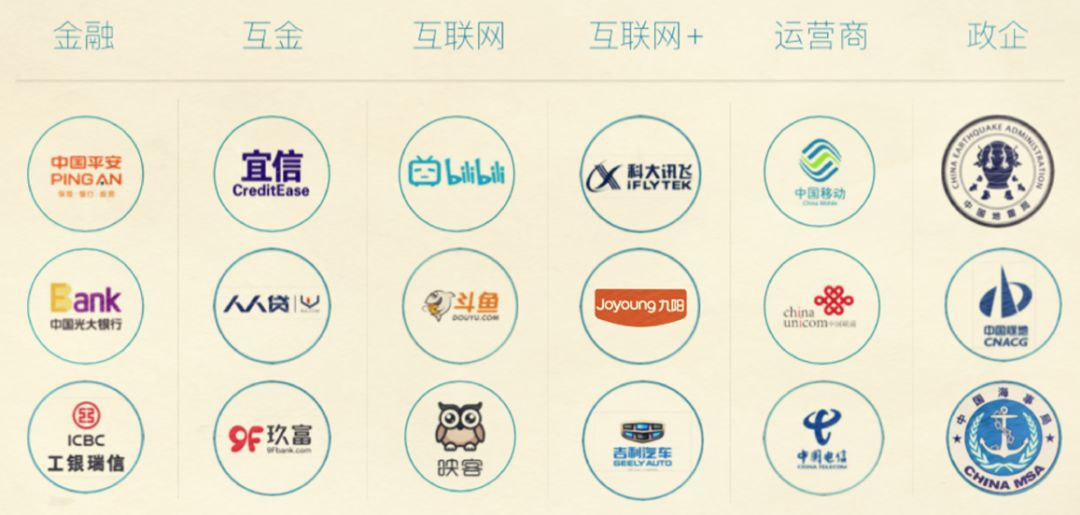 “一人单挑BAT”，黑客张福：我要的东西，比钱更贵