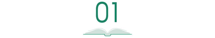 别让朋友圈毁掉你的生活,别让别人家的小孩毁掉孩子