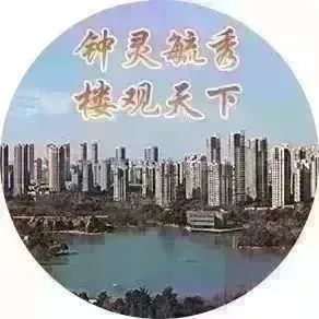 钟楼“四新经济”又有新亮点——常奥体育入驻开业！