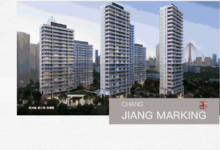 海门，你太过分了！GUCCI、SK-Ⅱ……0元起拍！比这更震惊的是……