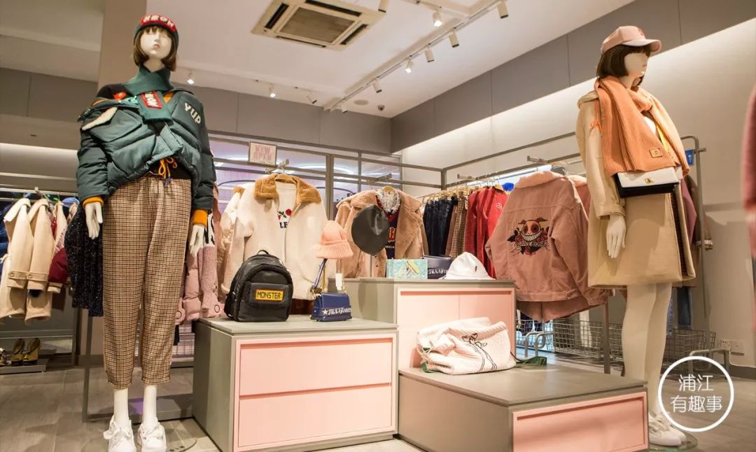 太平鸟男装清仓特卖,太平鸟男装折扣秒杀直播间