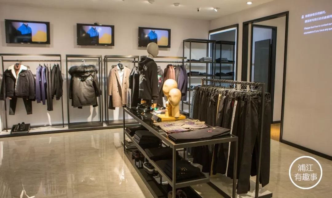 太平鸟男装清仓特卖,太平鸟男装折扣秒杀直播间