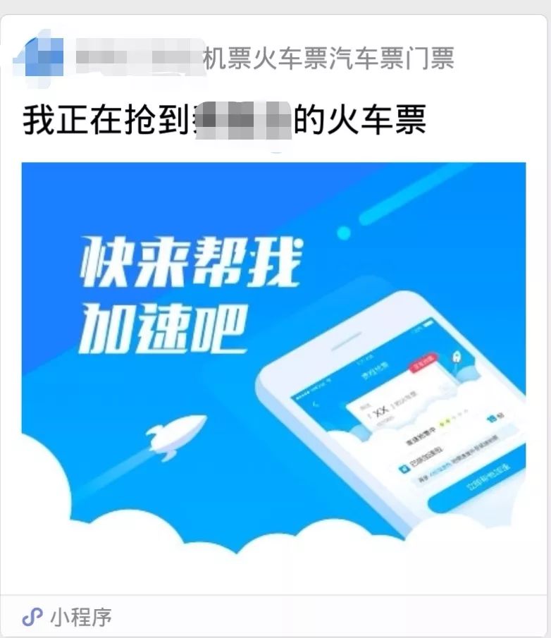 学生证半价优惠活动,学生证购票10元优惠券