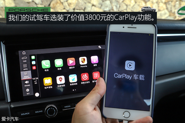 车展体验保时捷新款macan,保时捷进市场