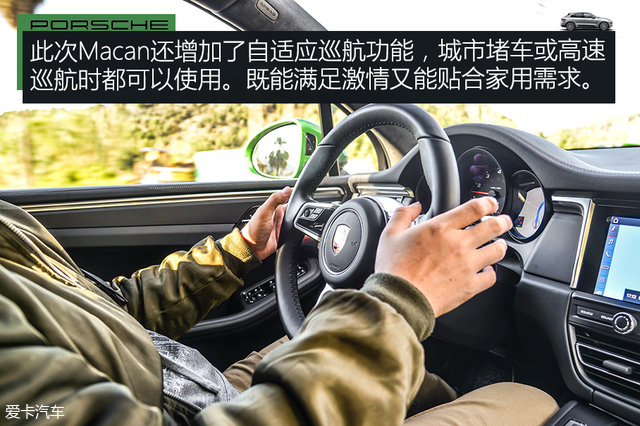 车展体验保时捷新款macan,保时捷进市场